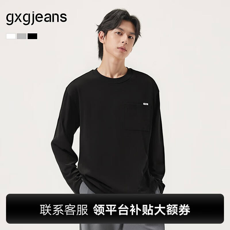 gxgjeans��װ �Ӻ�ĥë�ڴ���ƿ���Բ�쳤��T���� 25�ﶬ���� ��ɫ ����� L (175) 63Ԫ