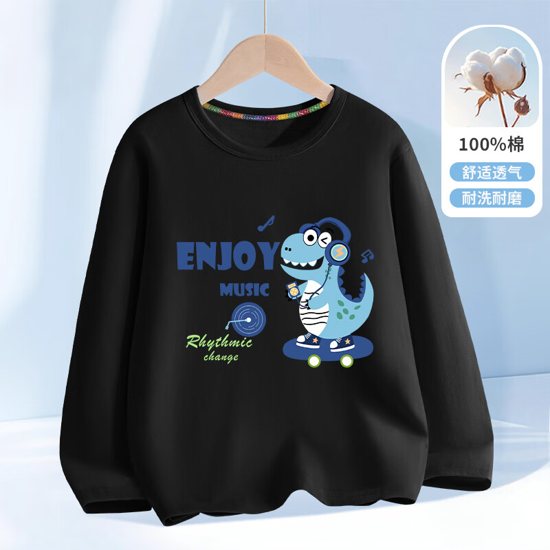 ��ά˹��Jeanswest����ά˹ͯװ��ͯ����T��2026�¿���ͯ�������޴�����к���װ���� �����޳��䡿��ɫ������ 90 13.23Ԫ