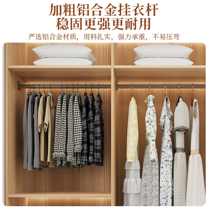 法曼威ENF级 新西兰松木圆弧衣柜家用卧室奶油风四六八门一门到顶大衣橱 0.6*2.0两门【圆润边角】