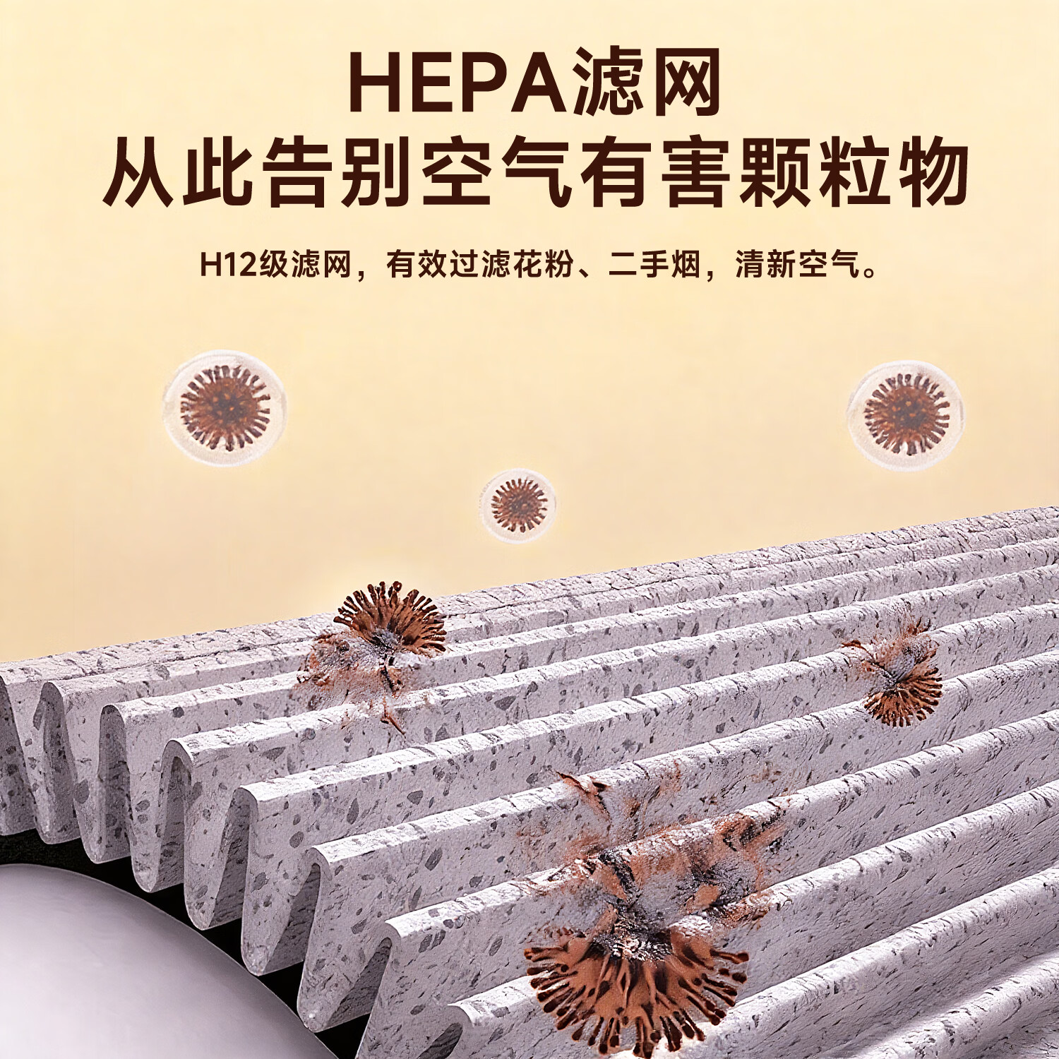 奥克斯（AUX）空气净化器桌面家用小型桌面除二手烟味异味除甲醛PM2.5除雾霾净化机办公室强效净化除菌轻音设计 桌面净化器【除二手烟/异味】