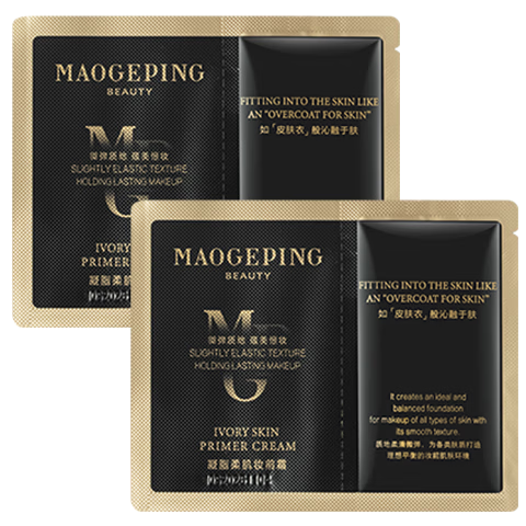 毛戈平凝脂柔肌妆前霜皮肤衣1.5ml*2素颜霜生日礼物送女友