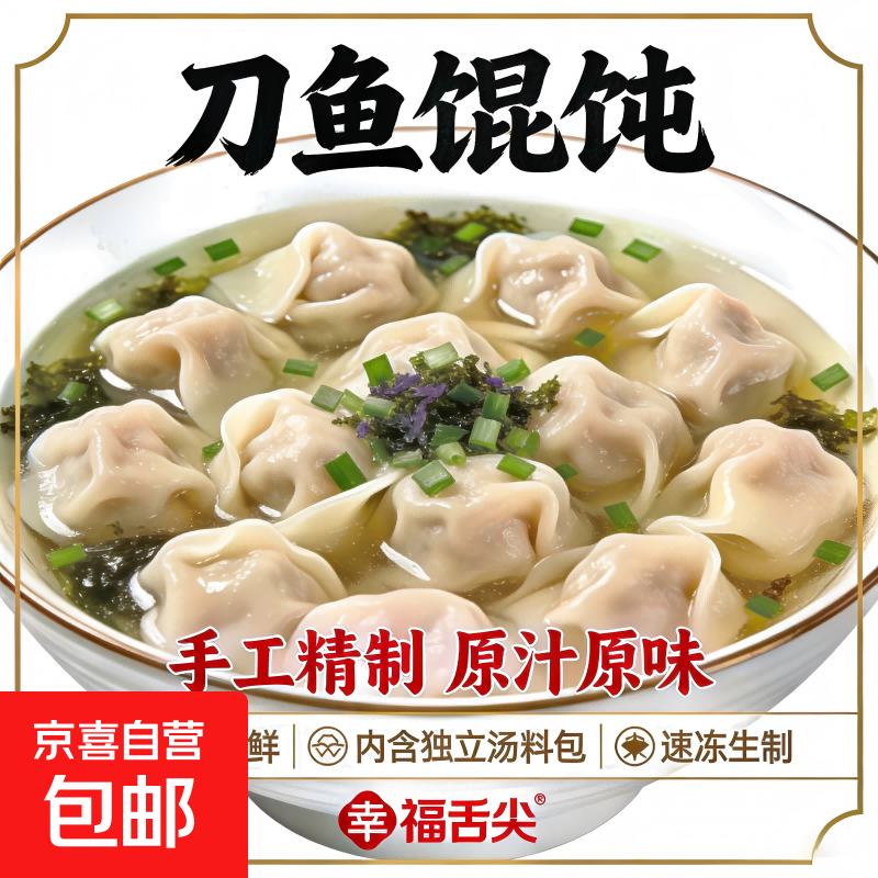 ���ڲ�����������������⽶�ͯӪ�����Ϻ�������ں������ ������� ����260��*2�� 46.9Ԫ