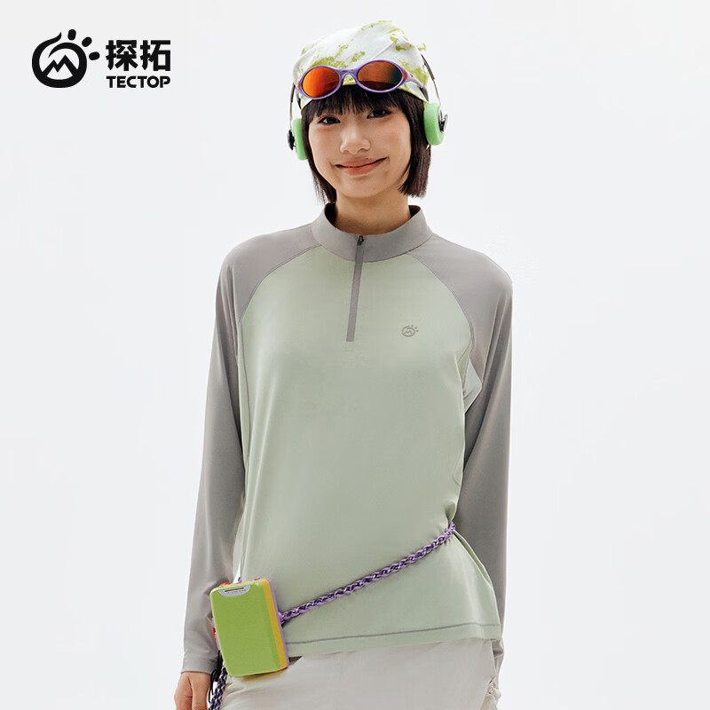 探拓（TECTOP）26新款户外运动长袖防晒抗菌T恤女跑步训练透气冰肤上衣 青浅绿/岩岭灰 S