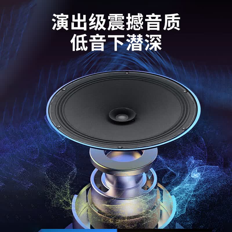 万利达M+9095 9095雷霆系列 雷火系列新款广场舞音响重低音便携式拉杆音响蓝牙无线话筒大功率低音炮唱歌 M+9095单话筒 8时低重音【200W功率】