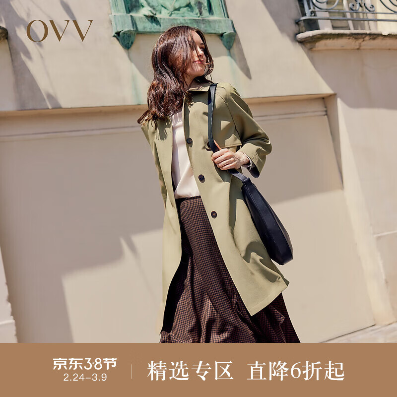 OVV秋冬热卖女装温柔自然翻领暗门襟休闲通勤针织羊毛风衣 卡其(净色)A1 M
