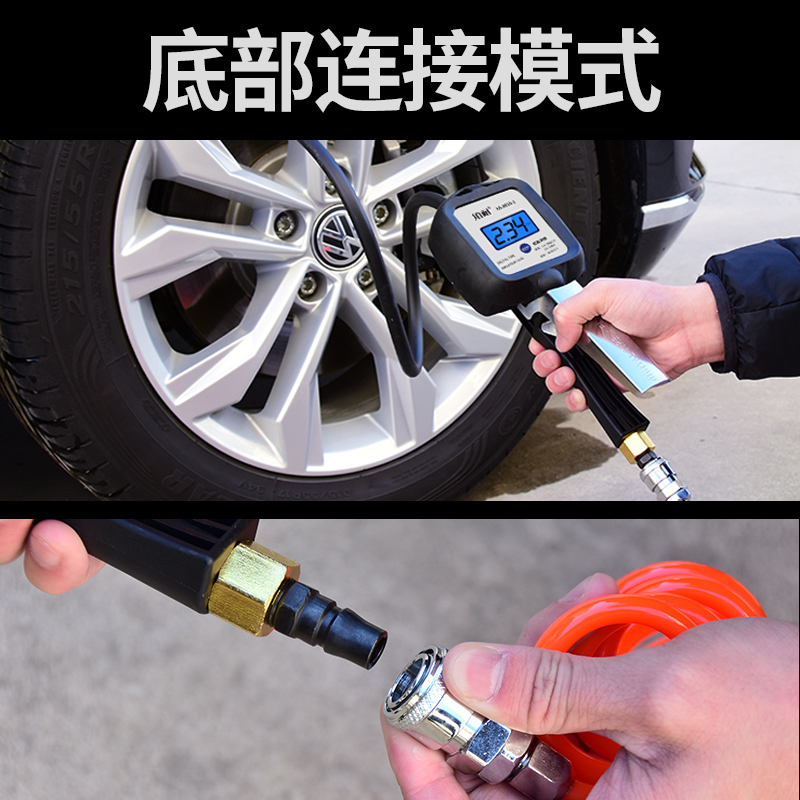 2026年胎压表哪个品牌最好用？这4款精准测量、使用方便，绝对是车主的必备良品