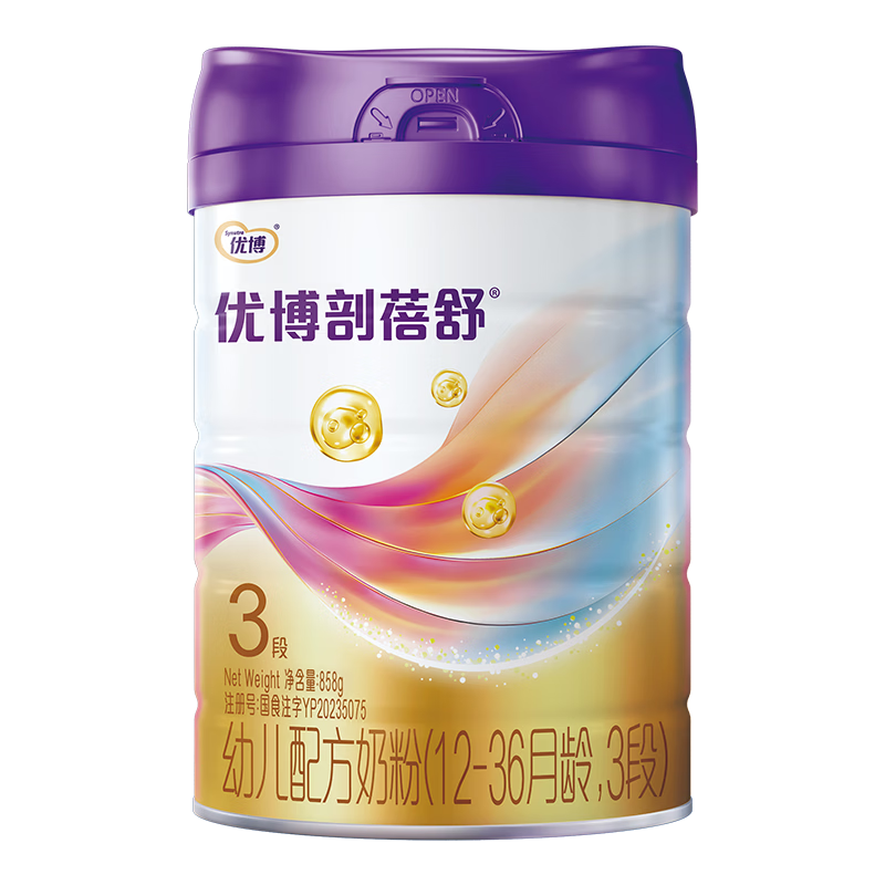 �Ų�������Ӥ�׶��䷽�̷�3��858g �ʹ���ר�� �������� ŷ����Դ 250Ԫ
