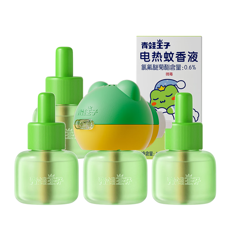 青蛙王子电热蚊香液  室内驱蚊液 进口溶剂防蚊液45ml*4瓶+1器