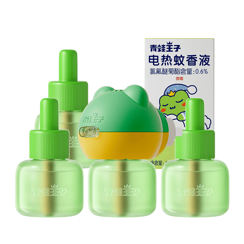 �������� ��������Һ 45ml*4ƿ+1�� �����ܼ�����Һ 22.9Ԫ