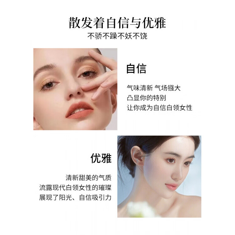 HERM'S爱马仕淡香水尼罗花园100ml持久留香情人节新年礼物送女友礼盒装 尼罗河花园+礼盒礼袋 100ml