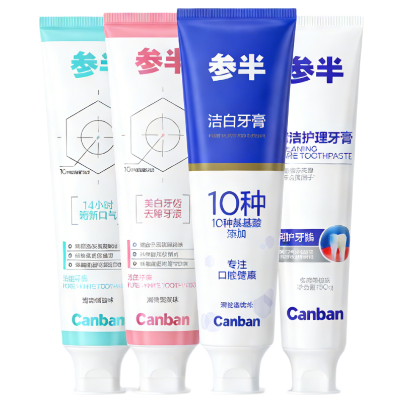 参半牙膏 美白去黄去渍去垢净齿亮白清新口气呵护牙龈  490g（共4支）