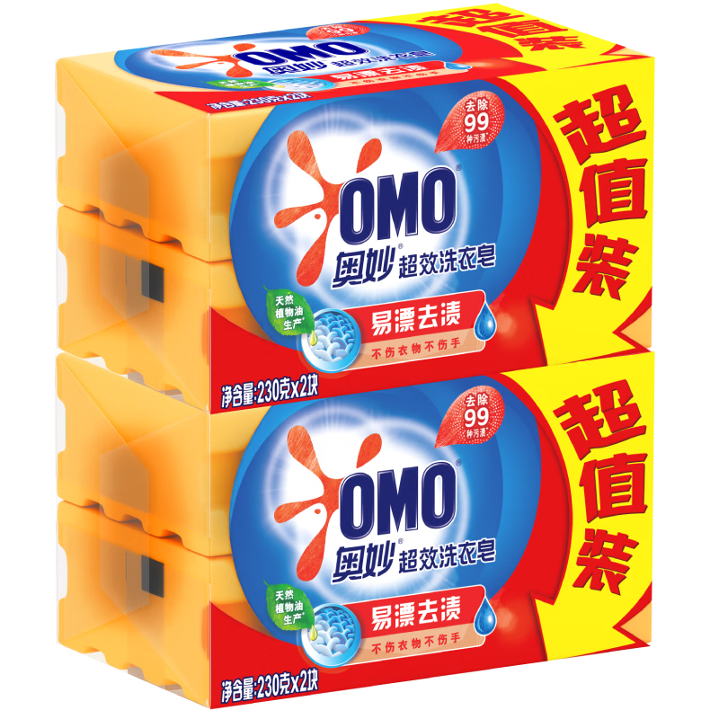 12��0�㣺���� ϴ���� ���� ��«������ ȥ��͸�� ������ 226g��4�� 9.9Ԫ