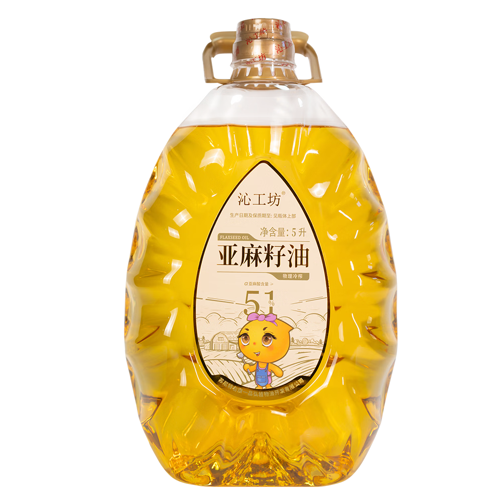 ���ڲ������߹���5Lһ��������������ѹե��ͥװ 276.69Ԫ��3��(��92.23Ԫ/��)