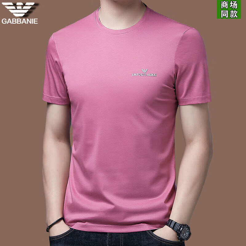 阿玛尼（ARMANI）正品2026新款男士桑蚕丝短袖t恤高端名牌夏季薄款冰感半袖体恤衫 国际一线品牌3038黑色 M 165_(建议90-120斤)