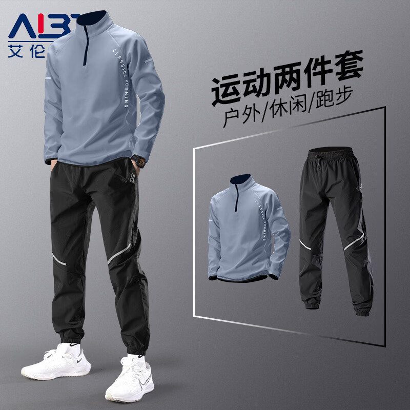 ���ײ��٣�Alen Botun���˶���װ�д����ܲ��������³��������·�������ë��ѵ���ٸɳ��� ��ɫ������ ���˶� �ܲ� ������ XL ��140-160� 98Ԫ