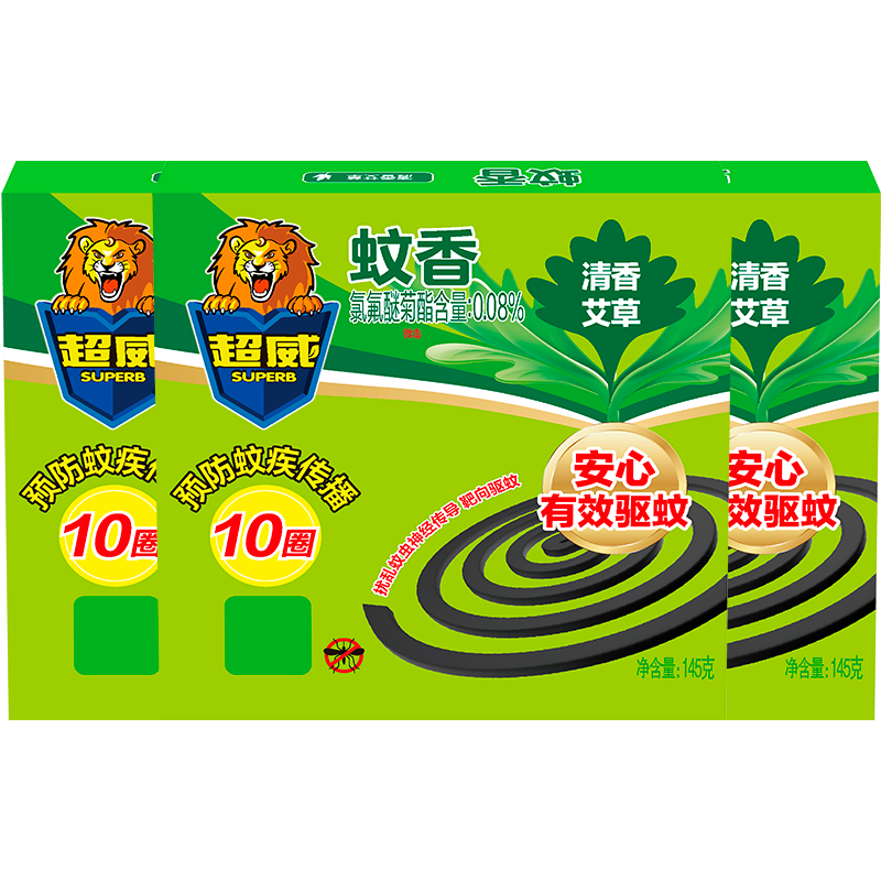 ���� ���������ü��� ���������� 10Ȧ*3�� 8.5Ԫ