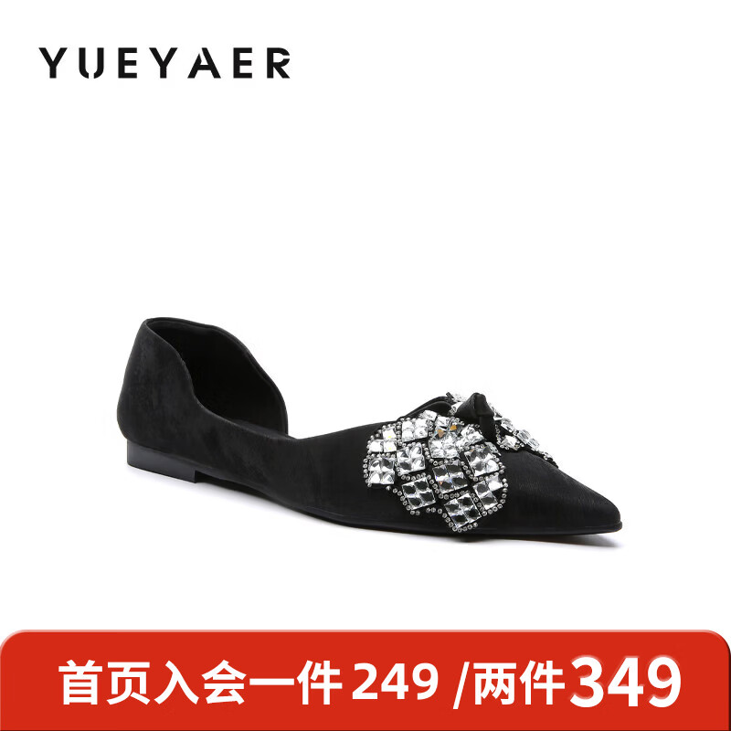 月芽儿2025年冬季夏季新款优雅水钻蝴蝶结尖头浅口单鞋女通勤猫跟女鞋 黑色01S 34