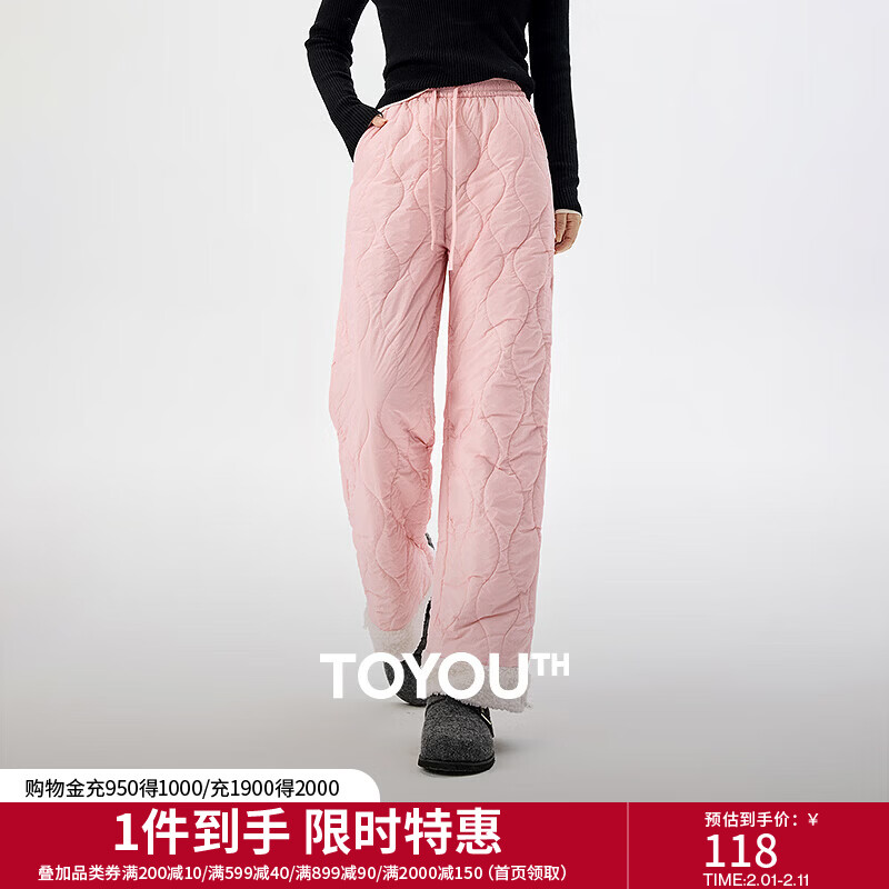 ������޷����Ů2025�����¿���ޱ�ů���ȿ㶫���������п� ��ɫ M 59Ԫ