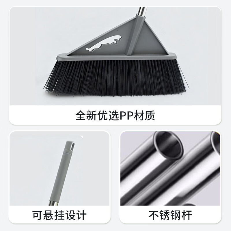 佰洁丰庭院大扫把户外扫帚扫院子笤帚硬毛加长手柄物业环卫仓库 庭院大扫把(非拼接杆)