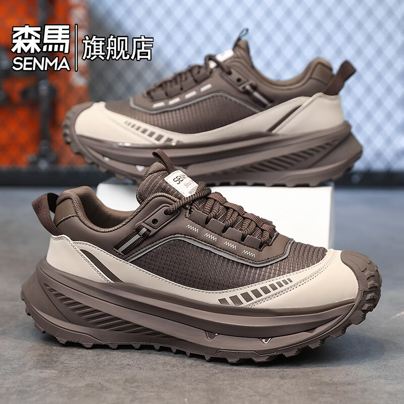 森馬男鞋2026春季户外休闲徒步登山运动鞋男士防滑耐磨减震跑步老爹鞋 米棕【基础款】 39 标准码数/现货秒发