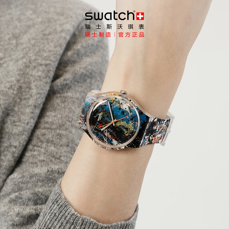 斯沃琪（Swatch）瑞士手表莫奈古根海姆系列腕表读时清晰男女石英腕表女神节礼物 波洛克《炼金术》主题手表 SUOZ366