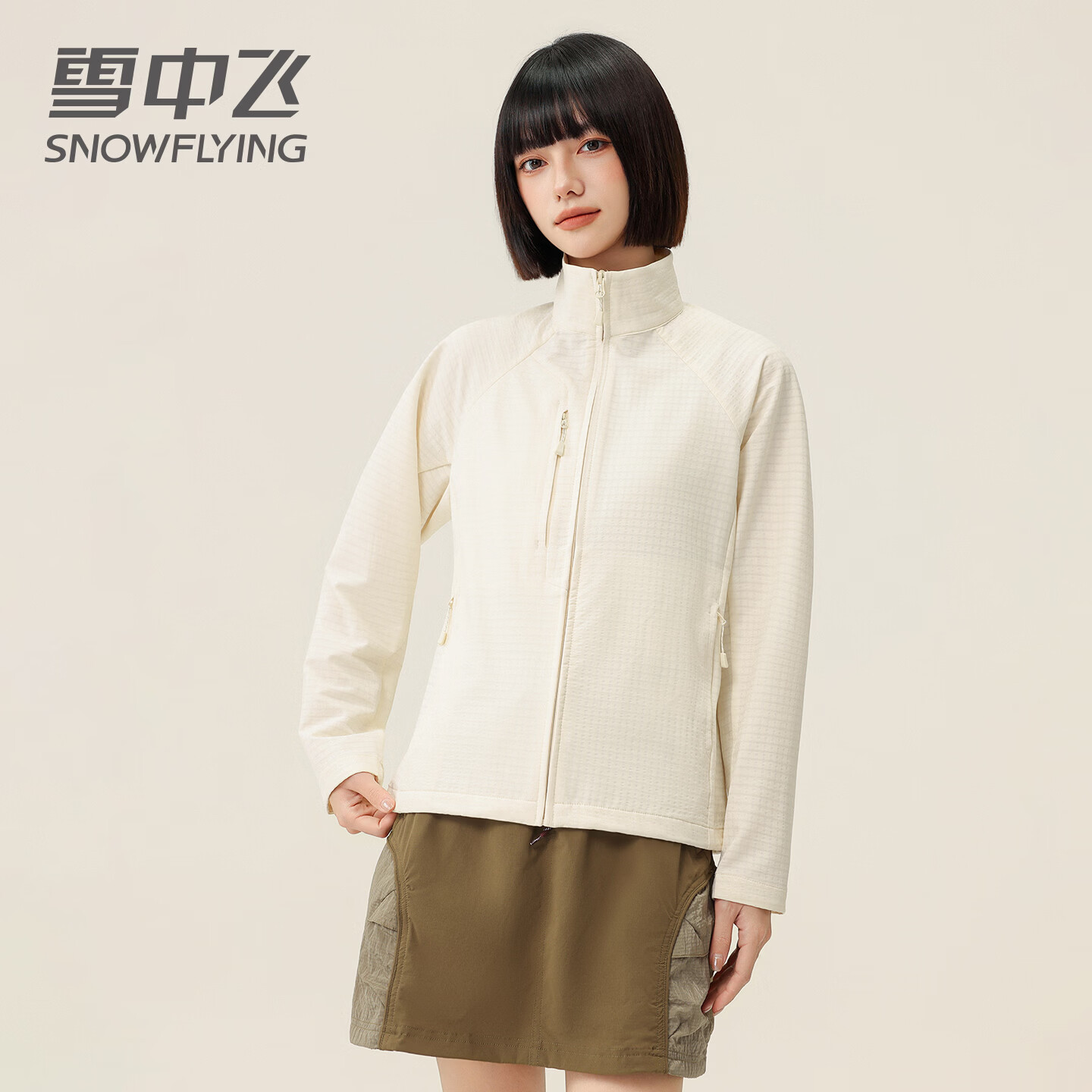 雪中飞短款泡泡纱外套女2026年新款时尚百搭户外立领暗格百搭春秋上衣 米白 160 （90-110斤）