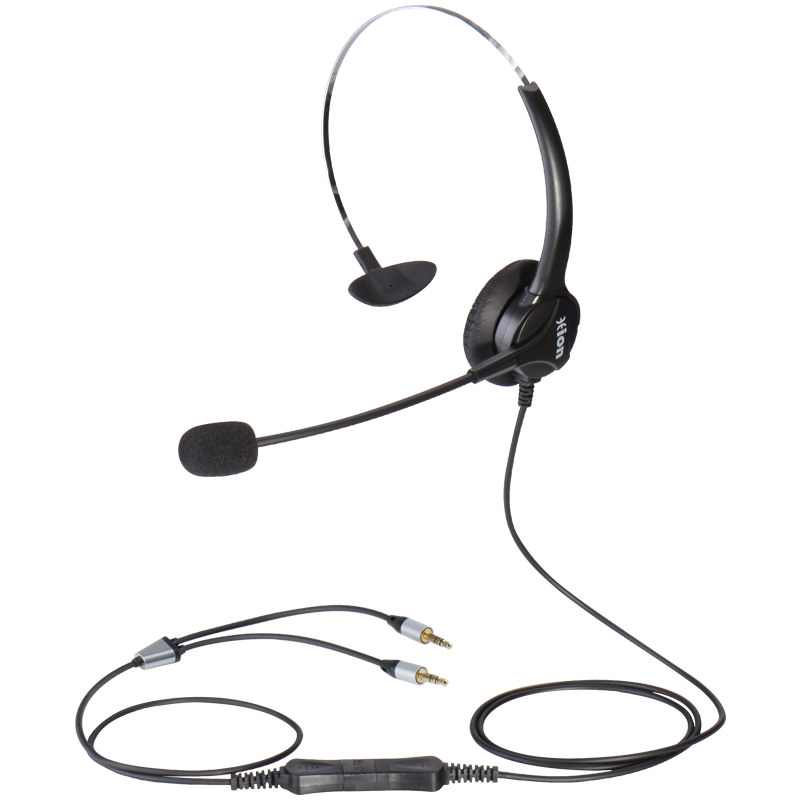 北恩（HION）FOR600头戴式单耳话务员耳机价格走势及相关商品推荐|网购会议音频视频历史价格走势