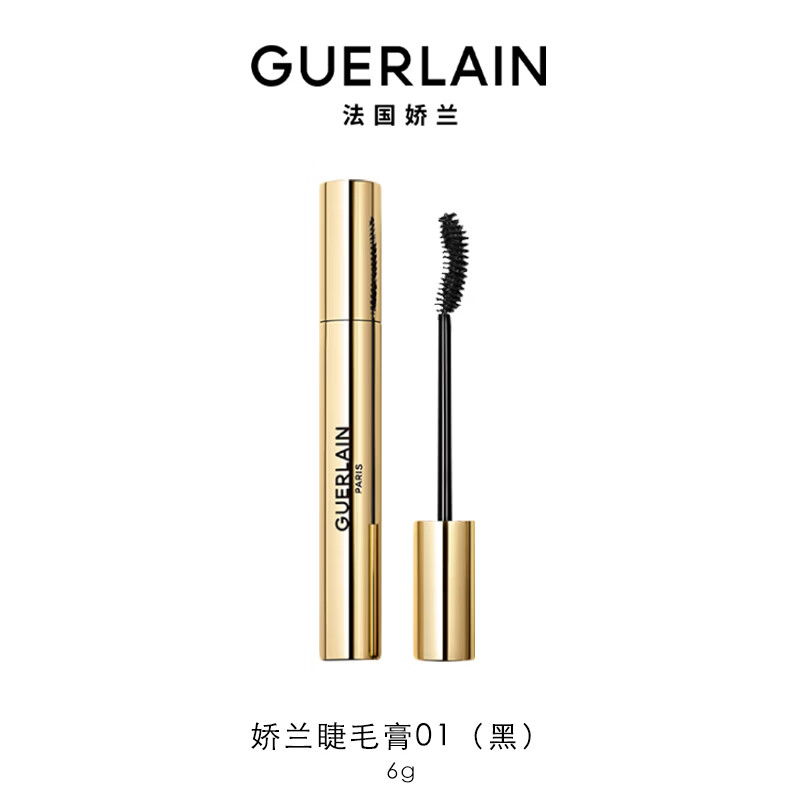 ������Guerlain�����ɾ��̽�ë��01(��)Ũ�ܾ��̻�ױƷ�����������38Ů������� 380Ԫ