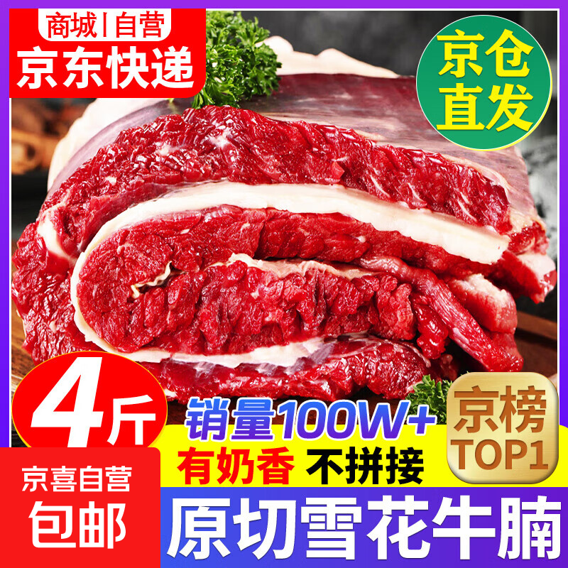 楼上玉米如凑200-20惊喜洪包低一些，凑単 - 线报酷