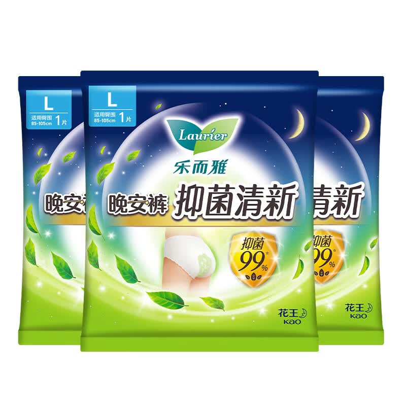 乐而雅花王晚安裤抑菌清新超薄透气裤型卫生巾1片L码*3件