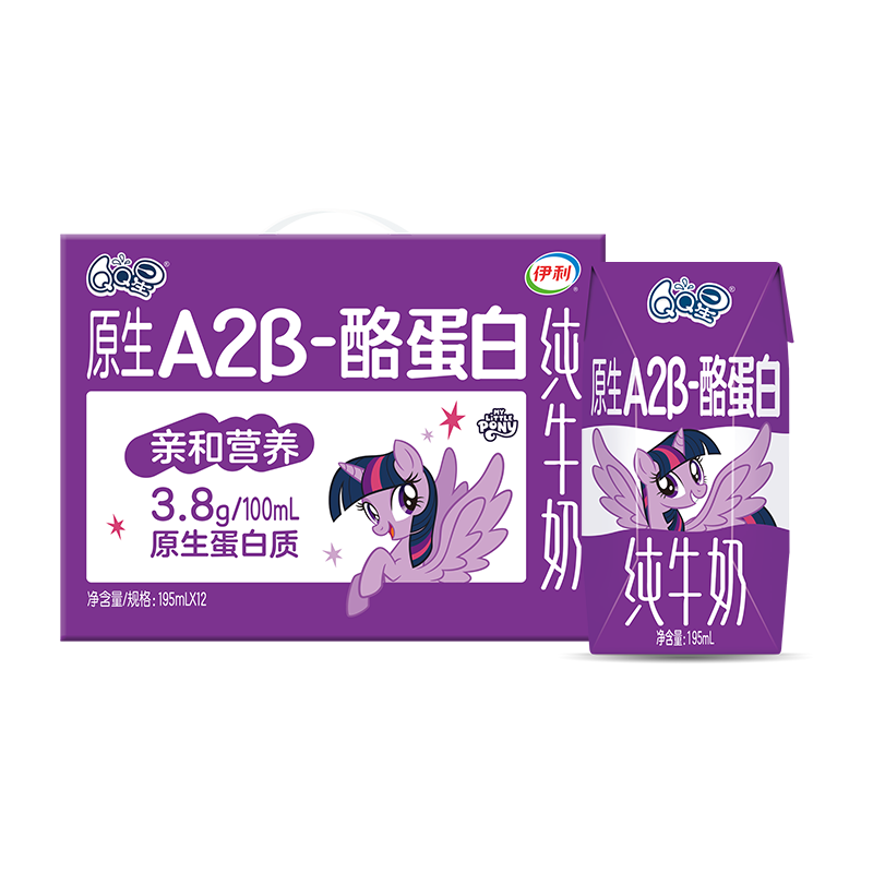 ���ڲ�����QQ�� ԭ��A2�� 195ml ��ţ�� 3.8g������ 12�� 40.8Ԫ