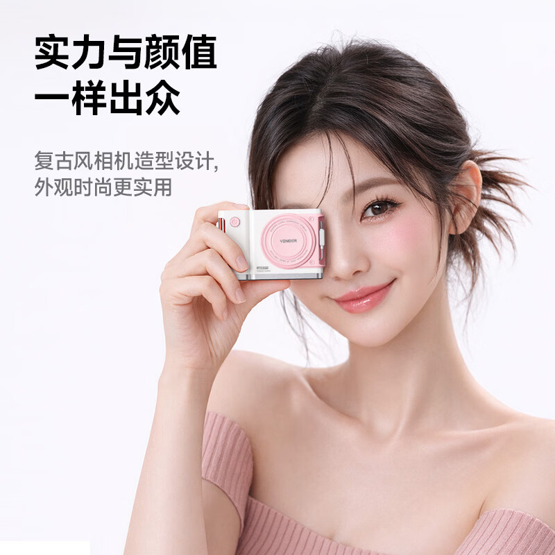 VENIDER【2026年新款丨云朵系列随行充】自带伸缩线可上飞机高铁最新国家3c认证10000毫安闪充折叠插脚 【自带伸缩线+挂绳丨月魄蓝】 【拍立得外观丨自带插头】