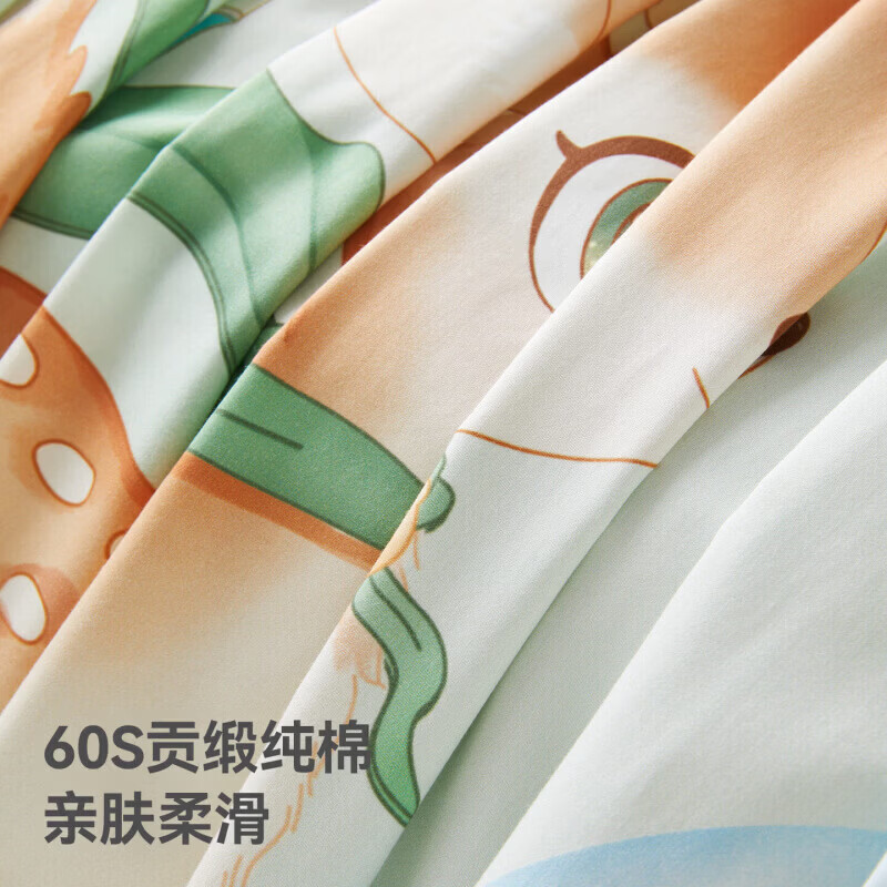 贝肽斯幼儿园被子三件套学生宿舍开学纯棉被子六件套宝宝婴儿床被套被褥 林间有鹿【10A抗菌 60S贡缎纯棉】 床单款 【三件套】棉不含芯