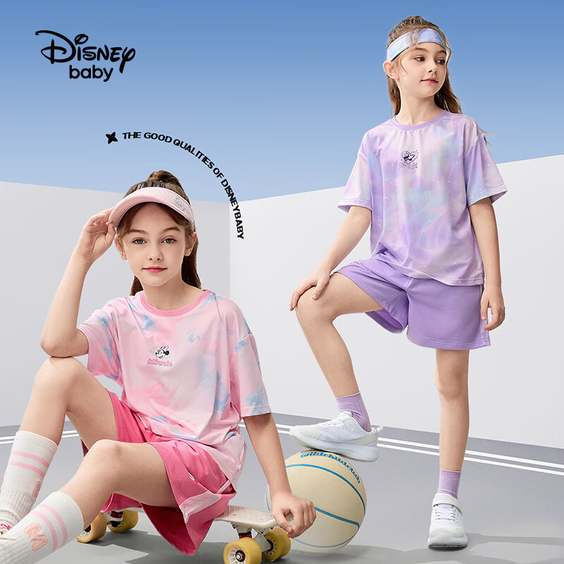 迪士尼(Disney)迪士尼男女童运动套装2026夏季新款儿童休闲运动套装两件套女夏装 银河粉 140 高135-145cm重60-70斤