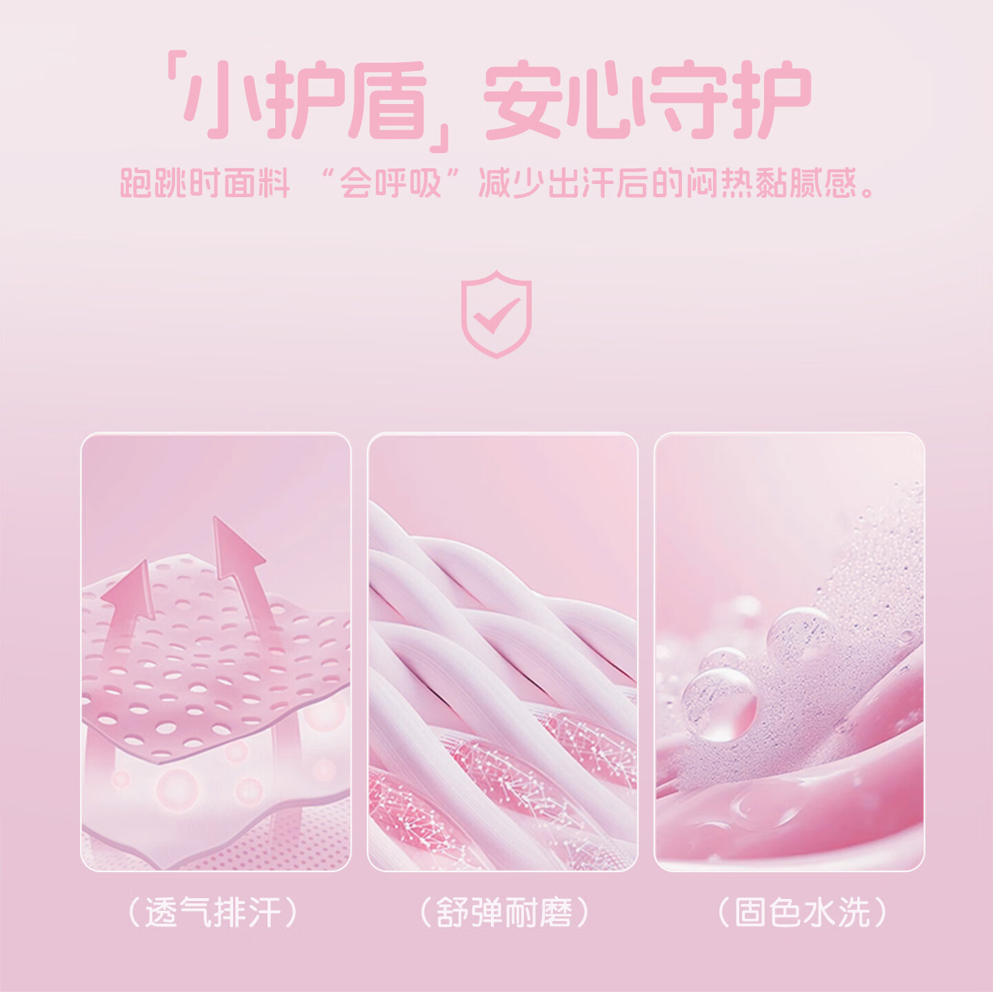 小马宝莉女童衬衫粉色格子春季长袖休闲上衣2026新款薄款外套春装 粉格长袖衬衫 110