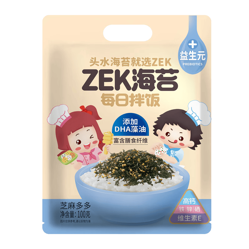 ZEK拌饭海苔碎原味芝麻海苔碎饭团 儿童即食零食健康 10g*10袋100g