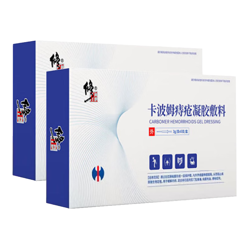 ���ڲ�������������ķ�̴������̴������͸���׹�ͻ���ճĤ��Ѫ�������̴�ר�� �����װ��2��10֧ 33.06Ԫ