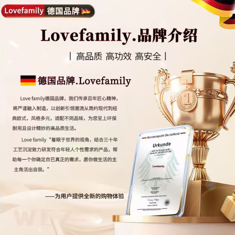 Lovefamily德国厨房收纳置物架多功能壁挂式调料菜刀收纳架免打孔调味用具家 三杯4刀槽+14钩 80cm*12cm*13cm