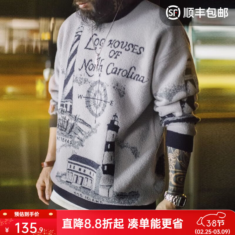 ���ǹ�װ�������Ứë���д�����Ŵ��ů��ͷ����ʽ���żӺ���ʿ��֯�� �̻�ɫ L 69.9Ԫ