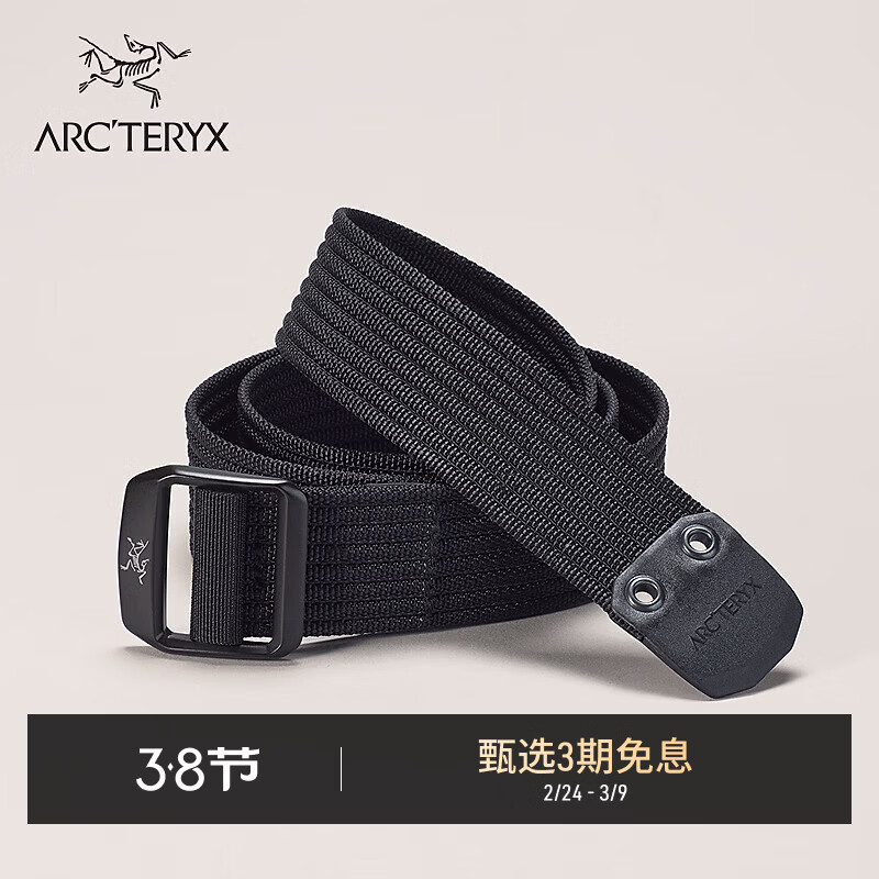 ARC'TERYX始祖鸟 CONVEYOR BELT 38MM 男女同款 腰带 BLACK/黑色 S