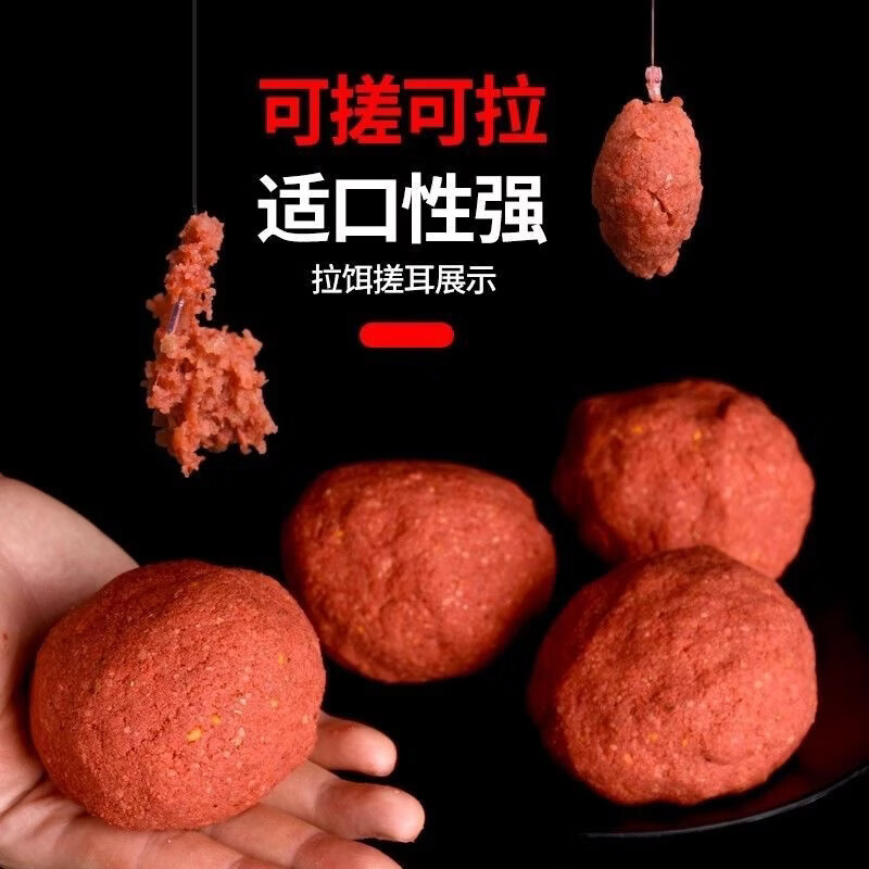 OLDGHOST野战蓝鲫918速攻老三样鱼饵鱼食饵料钓鱼野钓鲫鱼鲤鱼鳊鱼罗非鱼 规格 经典组合：蓝鲫+918腥+速攻2号