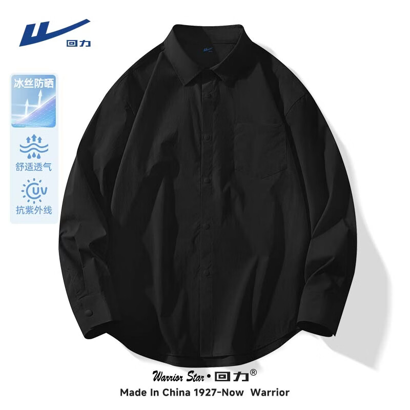 ������Warrior����ʿ�����ļ������ɹ��˿���б�������������ɳ��� ��ɫ XL 83.9Ԫ