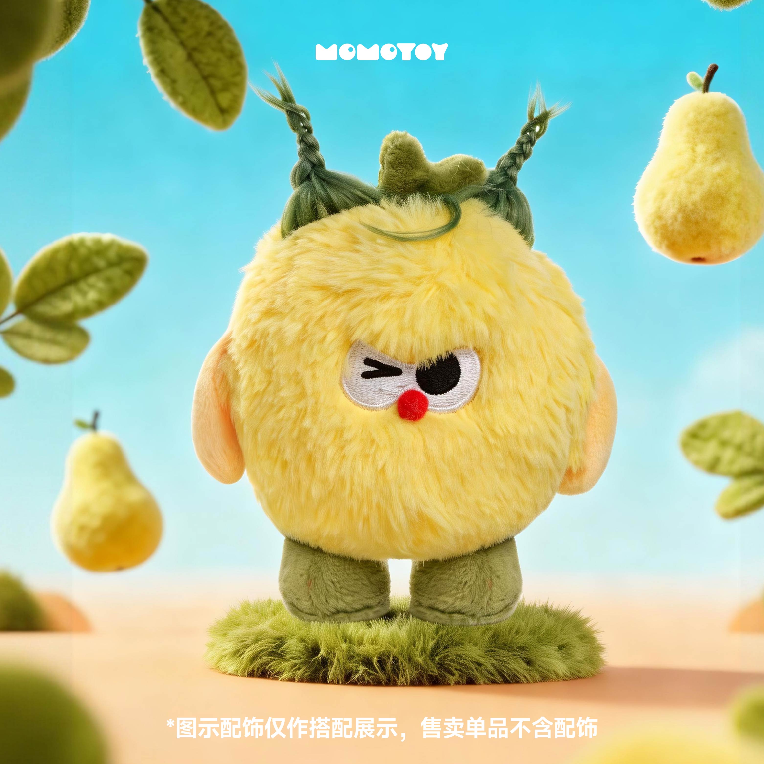 MOMOTOY果核宇宙系列潮玩盲盒挂件 抽象玩具玩偶 可爱摆件 搞怪生日礼物 随机1个 拍4发单盒 不支持7天无理由退换