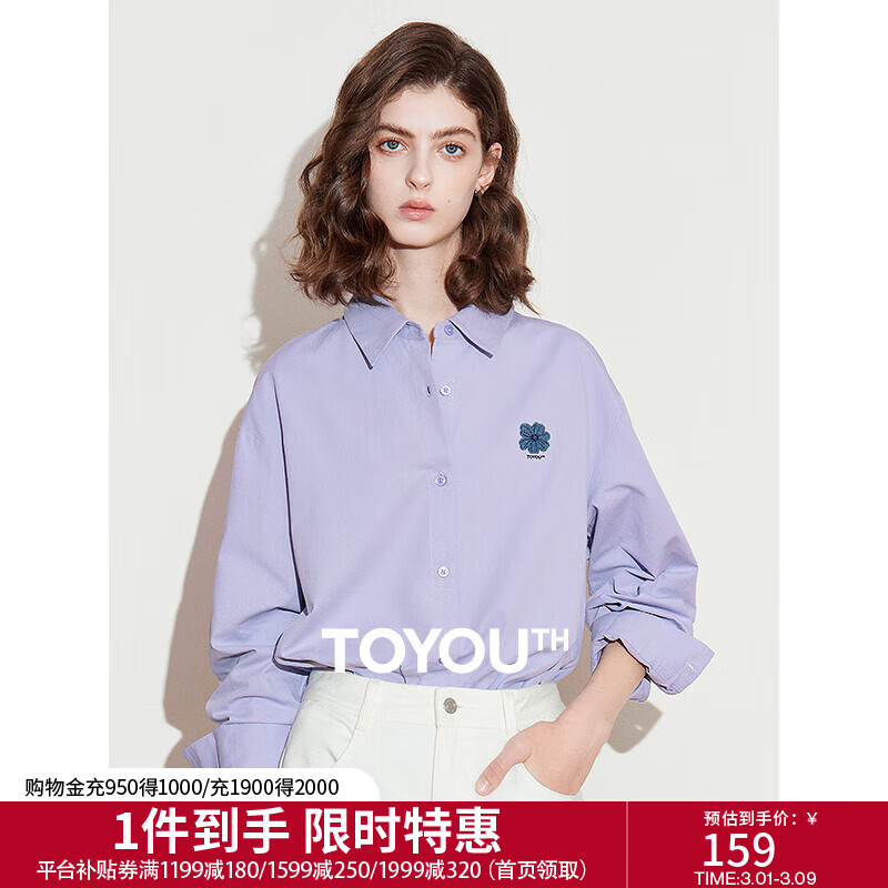 ���﴿�޷������Ů26�����¿��廨��������ͨ�ڰٴ��׳��� ǳ��ɫ S 98.13Ԫ