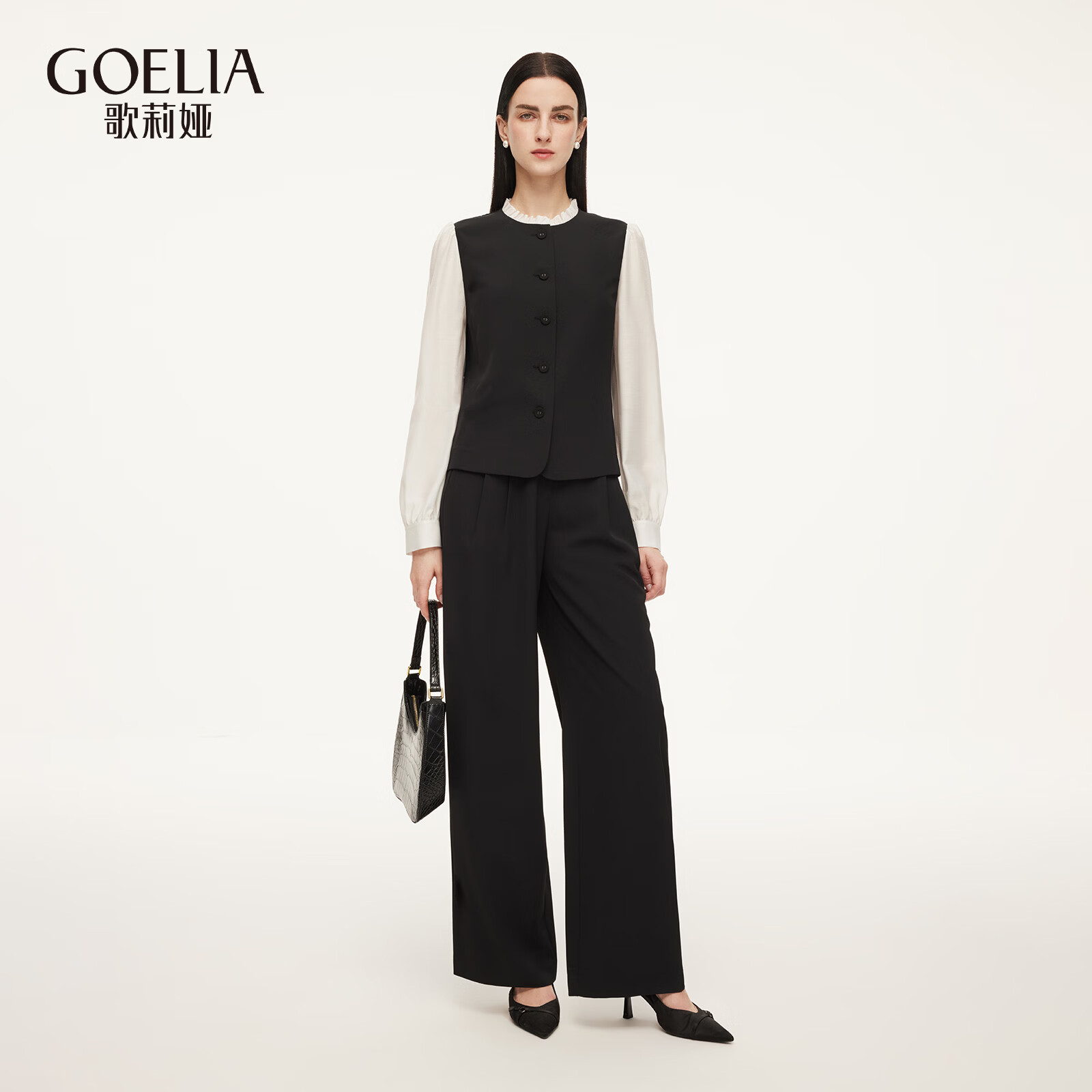 歌莉娅四面弹套装女2026新款春季淡人高知穿搭独特两件套1F2LAB0Y0 00B黑色 S