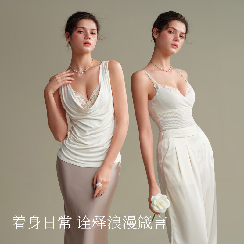 素肌良品【山茶花文胸内裤套装】法式性感蕾丝舒适透气聚拢内衣女约会秋冬 幽兰粉【套装】 M 【70C/75A/75B】