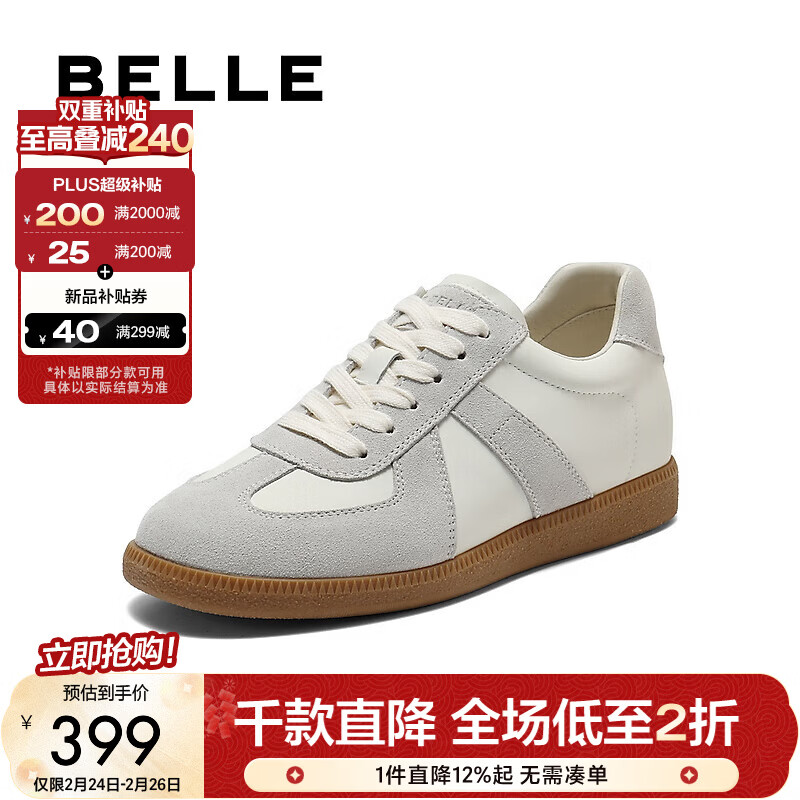 ������Belle������ͬ��Ůɢ��ʫ���ŵ�ѵЬ��Ь����Ь��Լ���¿�����ЬB0992AM6 ��ɫ 40 (250mm)