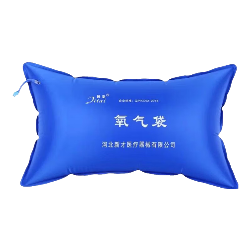 ��̩ 42L������ ���ñ�Яʽ���������� �и����˸�ԭȱ������ 16.99Ԫ