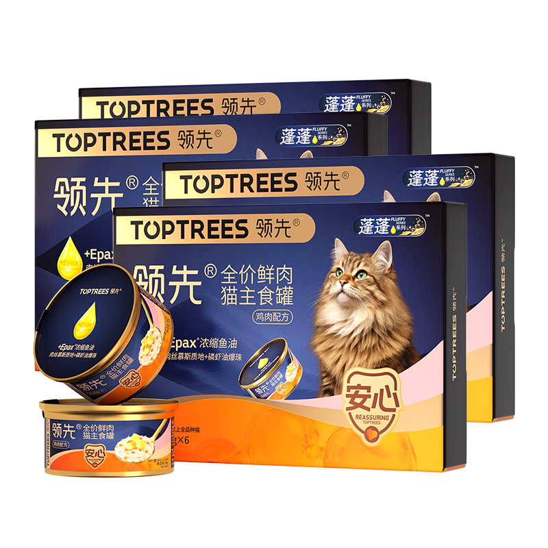 领先全价鲜肉猫主食罐蓬蓬美毛猫罐头湿粮猫饭猫条混合口味85g*24罐