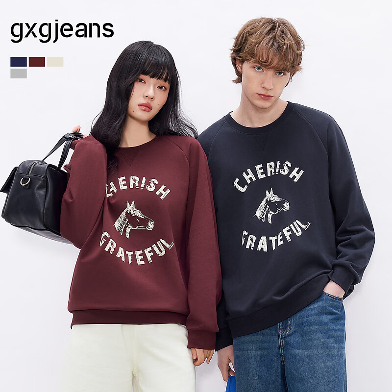 gxgjeans男装美式复古撞色潮流图案宽松圆领卫衣26春新品 深蓝色 170/M